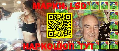 метадон Сланцы