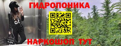 кокаин перу Славгород