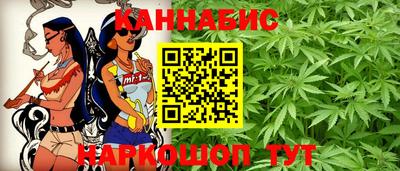 COCAINE Славянск-на-Кубани