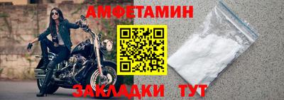 метадон Сланцы