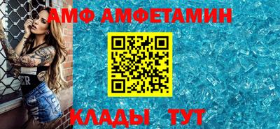 кокаин перу Славгород