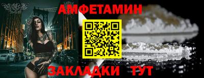кокаин перу Славгород