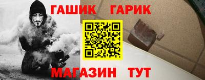 COCAINE Славянск-на-Кубани